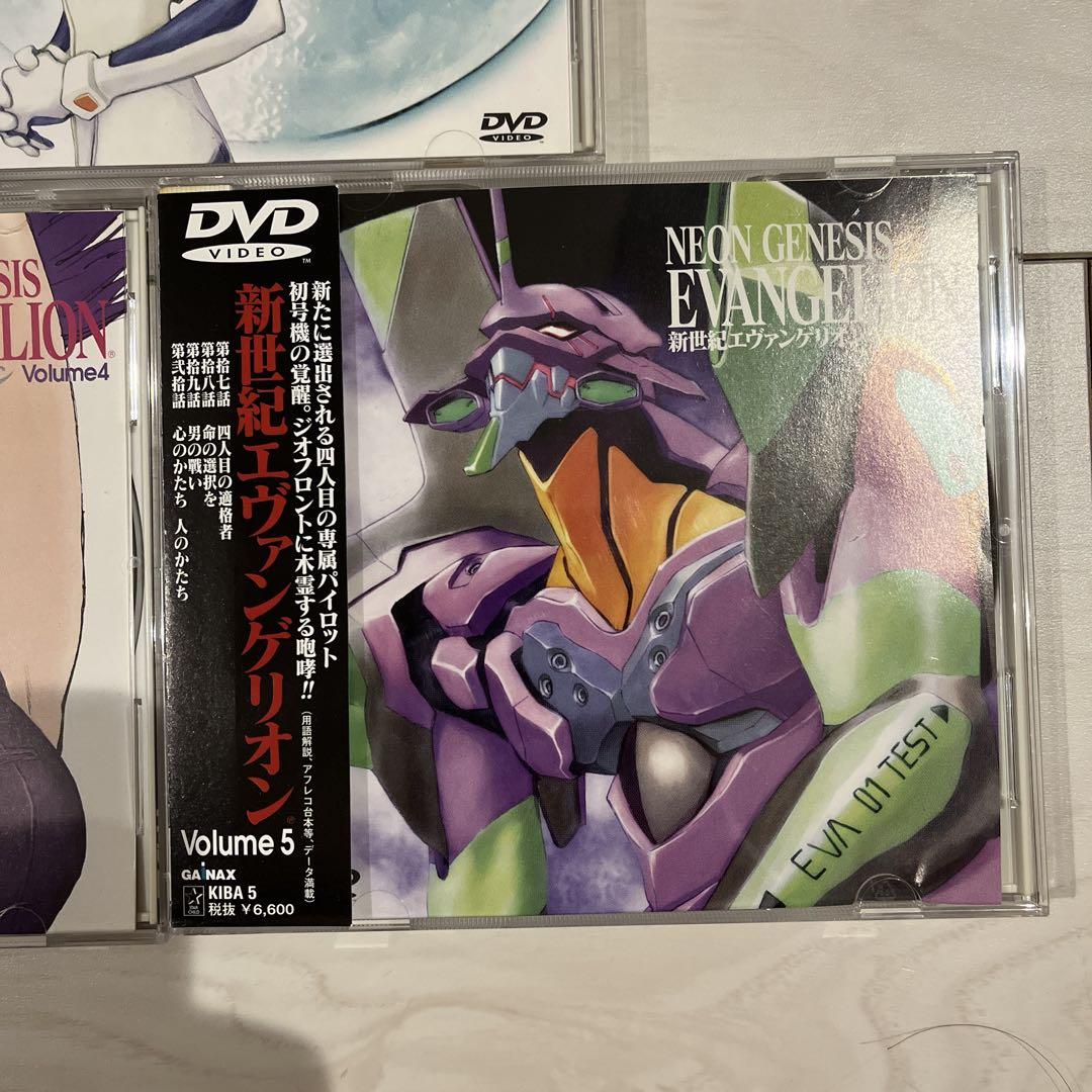 新世紀エヴァンゲリオン【volume1〜5】 アニメ