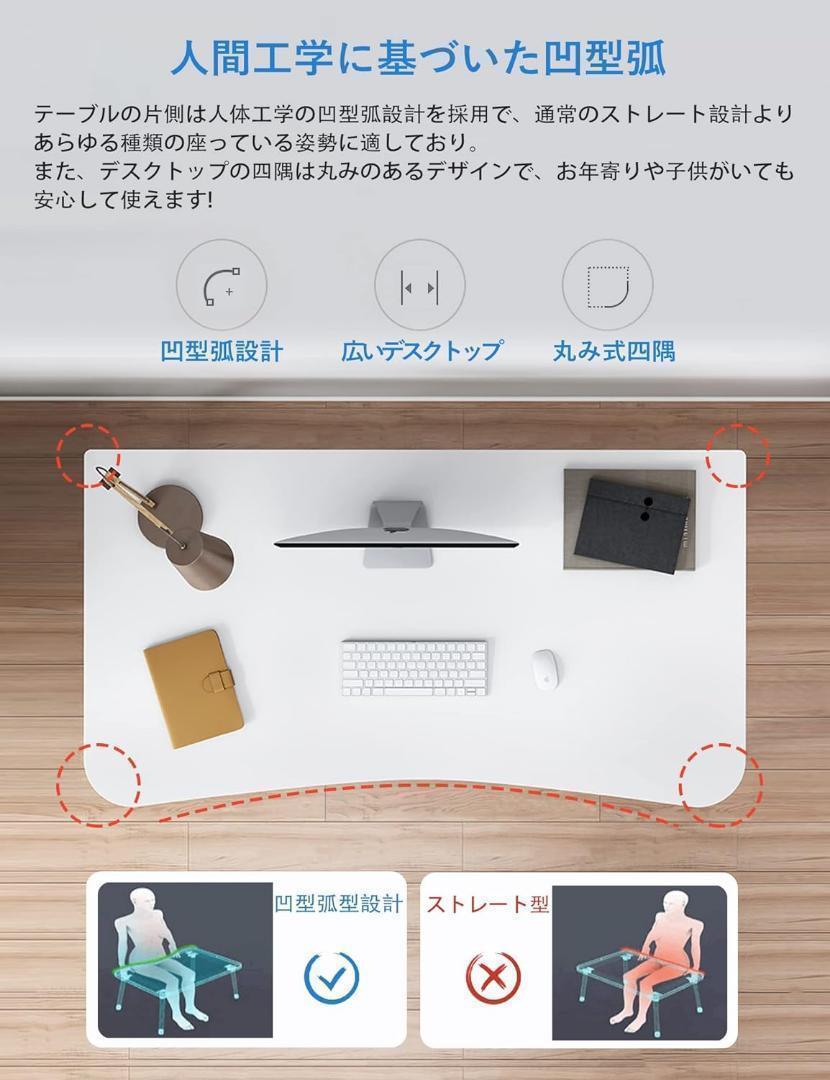 デスク パソコンデスク 勉強机 北欧 木製 机 幅80cm×奥行40cm