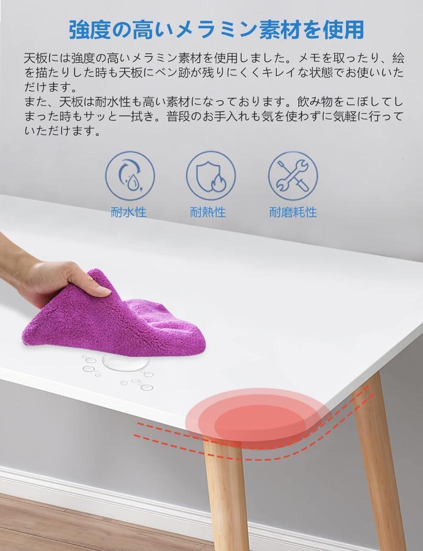 デスク パソコンデスク 勉強机 北欧 木製 机 幅80cm×奥行40cm
