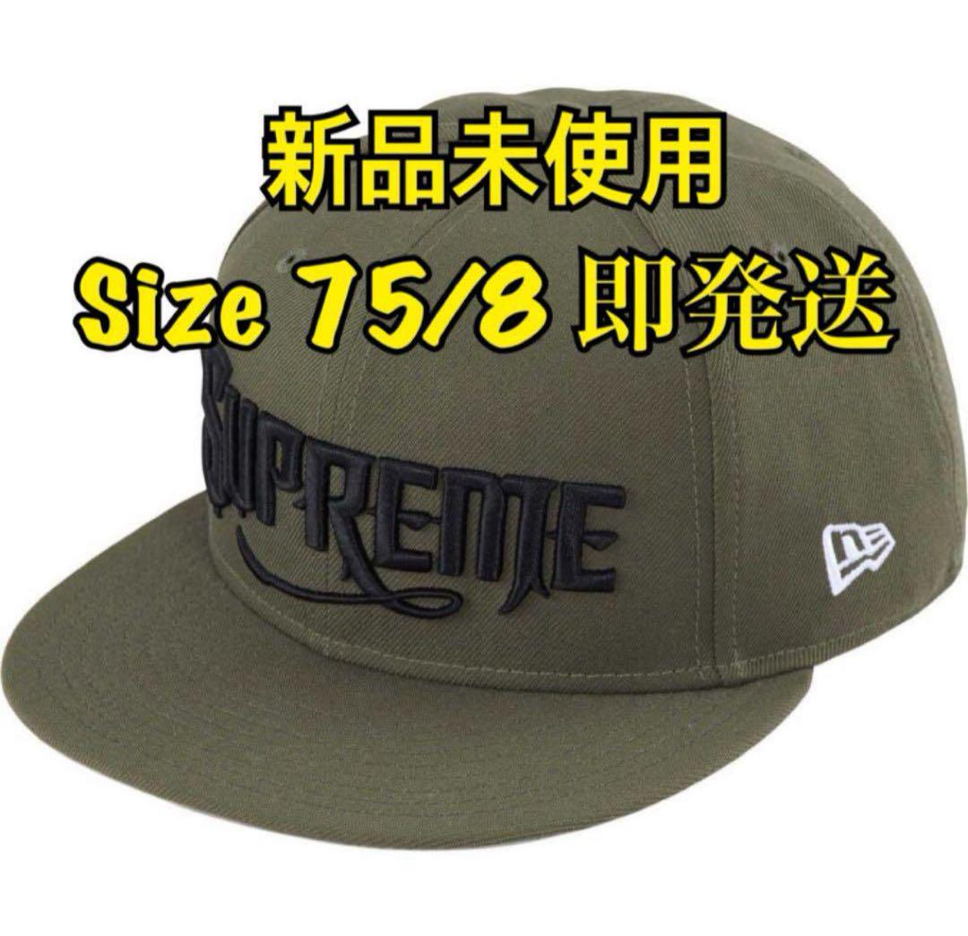 Supreme Mister Cartoon New Era 