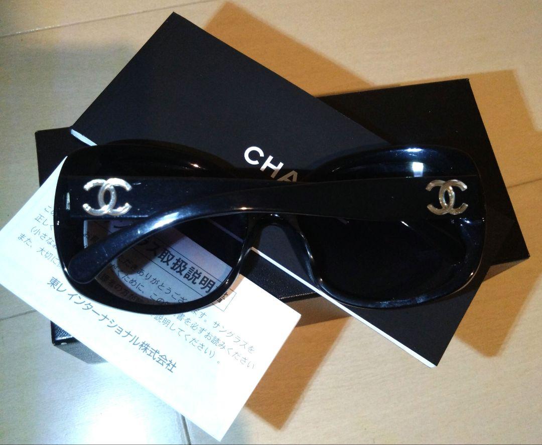 CHANEL ブラック キャットアイ サングラス CHANEL ブラック キャットアイ サングラス