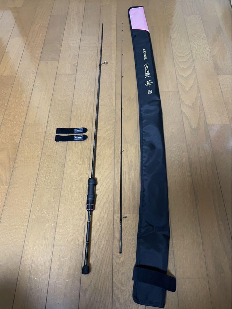 ラグゼの宵姫華弐のロッド【s62UL-solid】