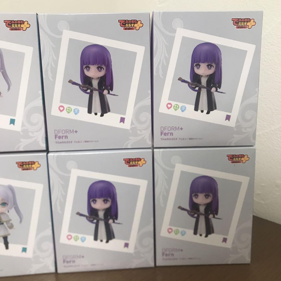 フリーレン