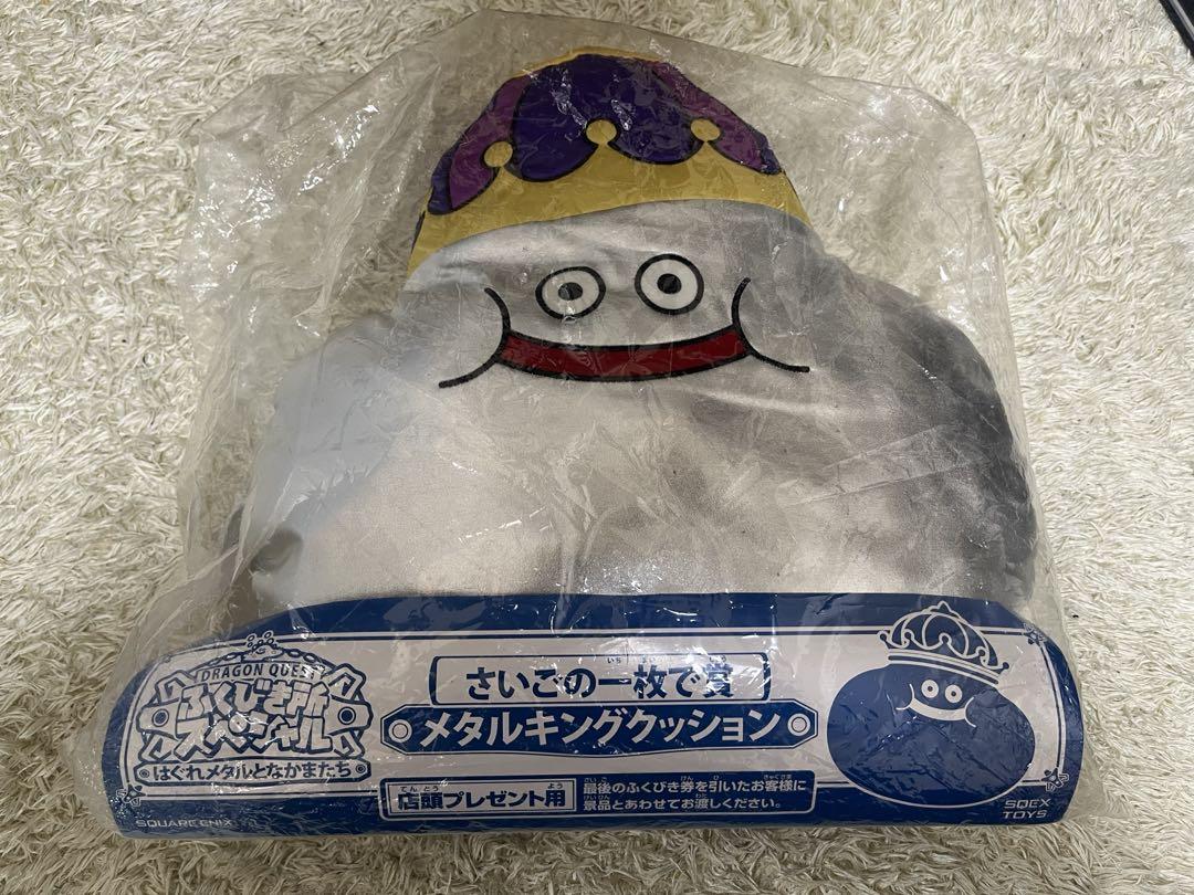 超レア品/メタルキングクッション/ ロトの盾 / ドラゴンクエスト /まとめ売り