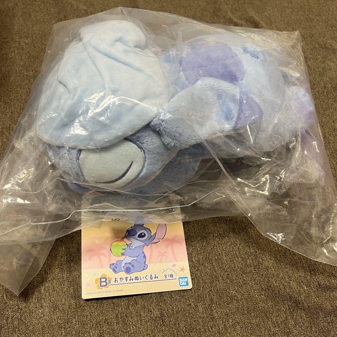B賞：おやすみぬいぐるみ - 「リロ＆スティッチ」一番くじ発売