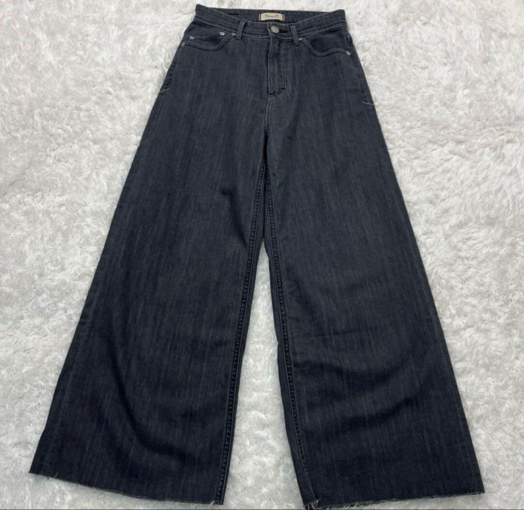 エアリーグレー