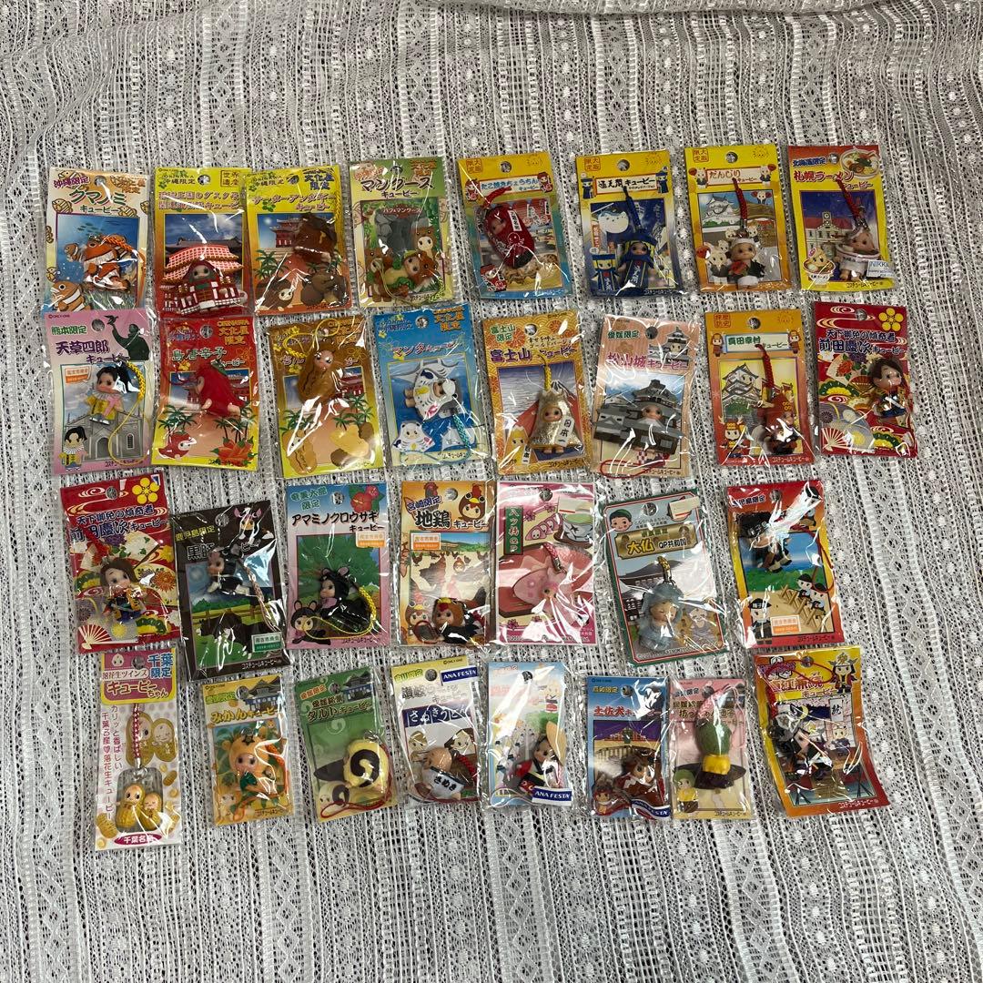 ご当地キューピーちゃん 31+1個