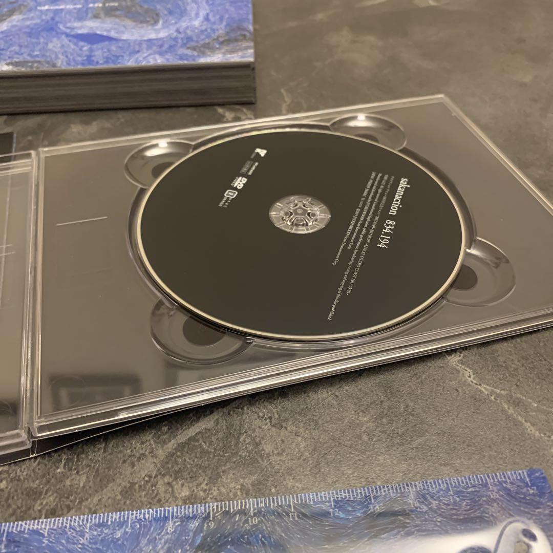 サカナクション 834.194 (完全生産限定盤)2CD+Blu-ray - メルカリ