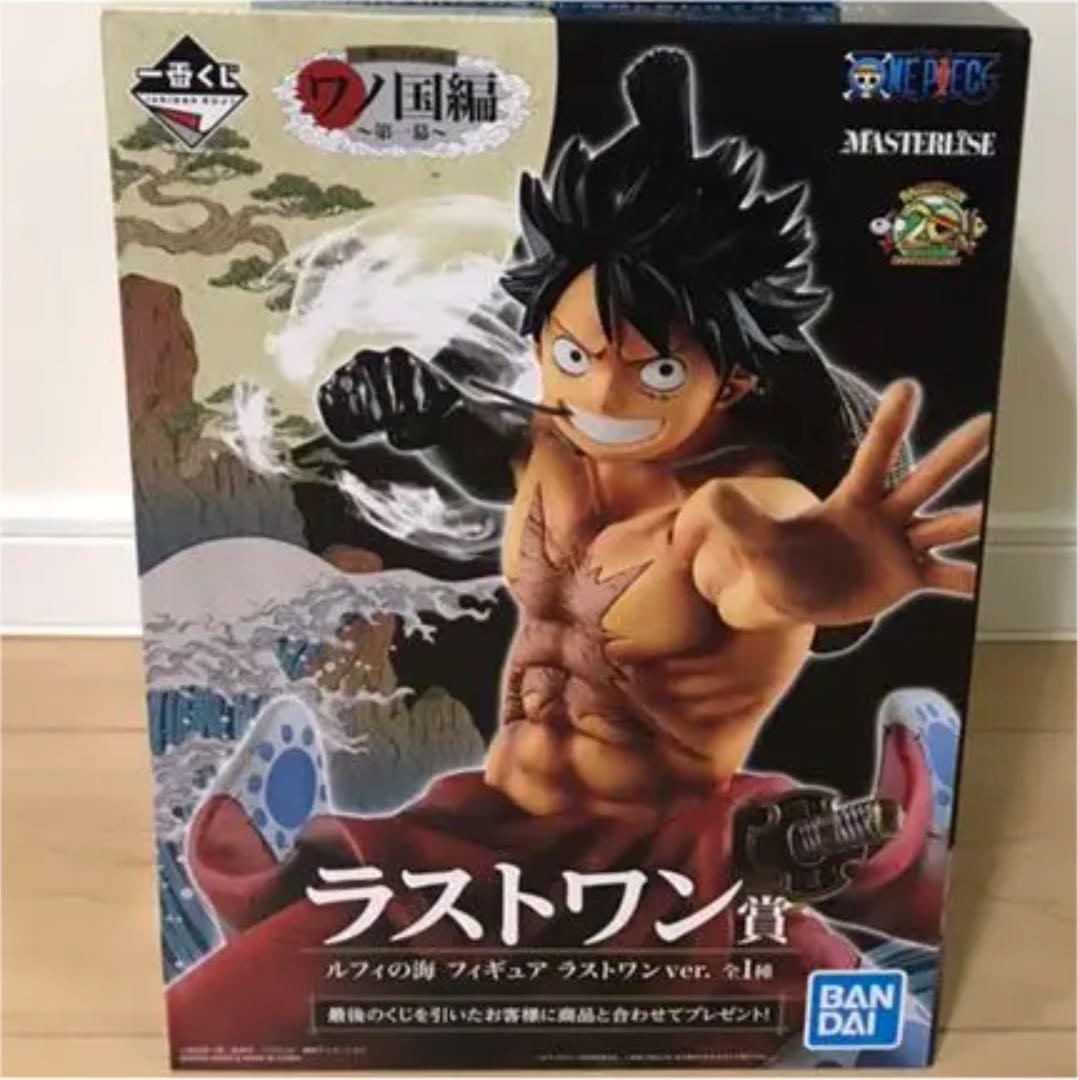 メルカリ ワンピース 一番くじ ラストワン賞 G賞 キャラクターグッズ 5 000 中古や未使用のフリマ メルカリ ワンピース 一番くじ ラストワン賞 G賞 キャラクターグッズ 5 000 中古や未使用のフリマ