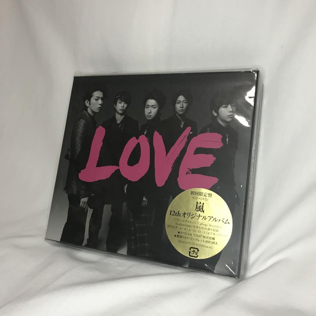 嵐 - 嵐 アルバム 初回限定盤 嵐 初回限定盤 5周年 ベストアルバム - メルカリ