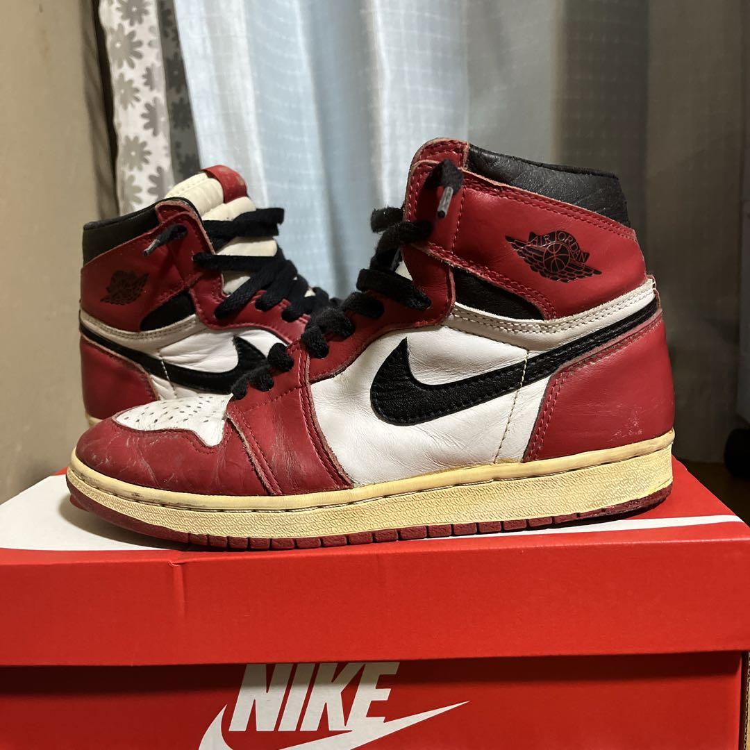 air jordan 1 retoro 94s Chicago
