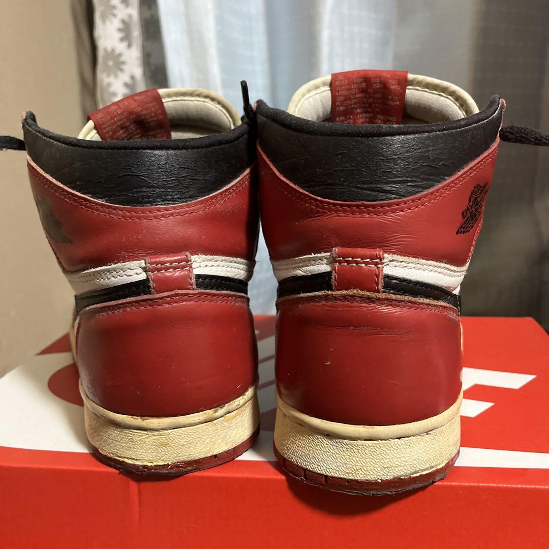 air jordan 1 retoro 94s Chicago