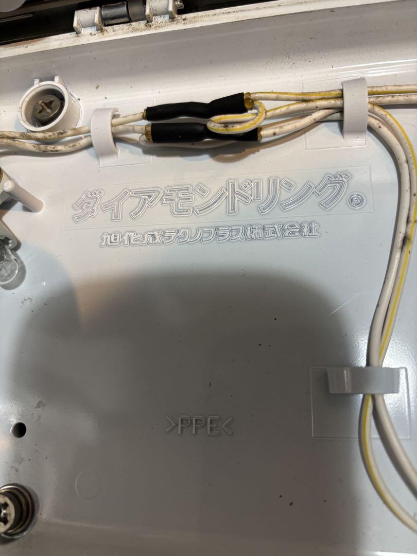 旭化成 ダイアモンドリング 字光ナンバー 電光ナンバー