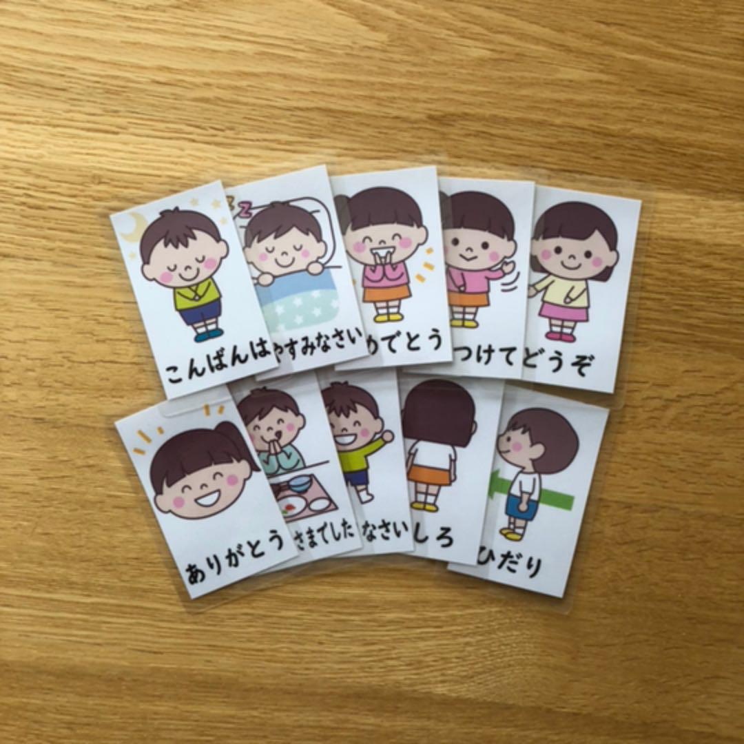 メルカリ イラストカード 挨拶 向き ハンドメイド 555 中古や未使用のフリマ メルカリ イラストカード 挨拶 向き ハンドメイド 555 中古や未使用のフリマ
