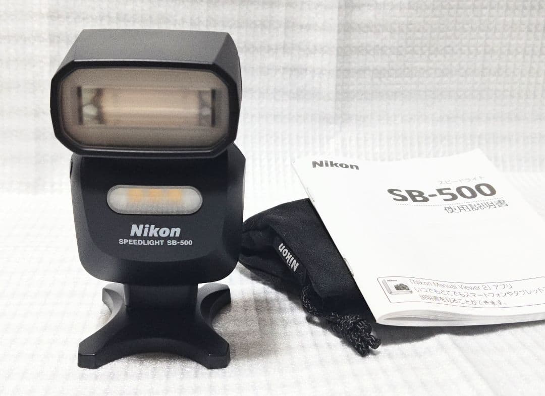 ニコン スピードライト SB-500