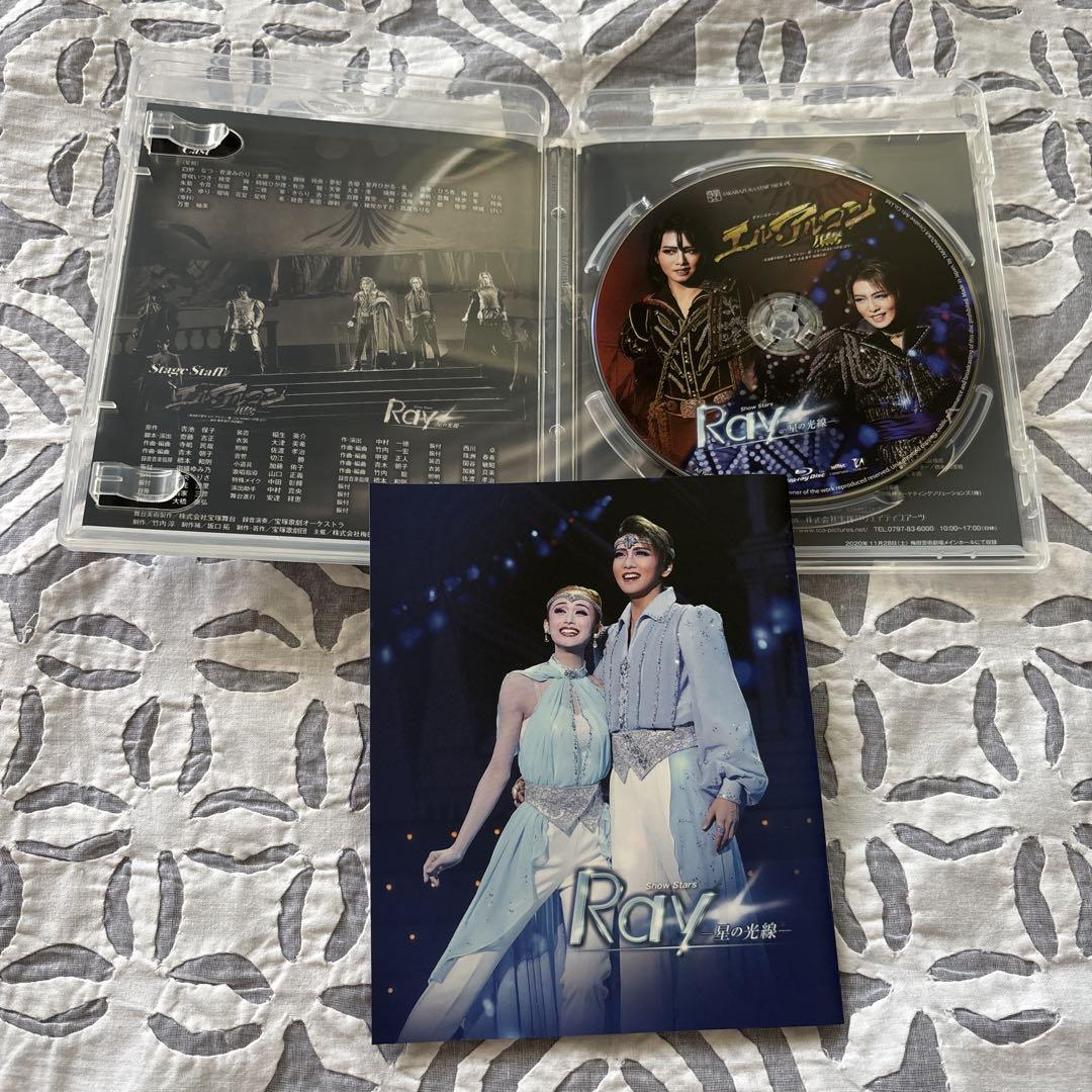 星組 エル・アルコン-鷹- 宝塚 Blu-ray エルアルコン鷹 Ray Amazon.co.jp: 宝塚 星組 エル アルコン －鷹－ Blu-ray