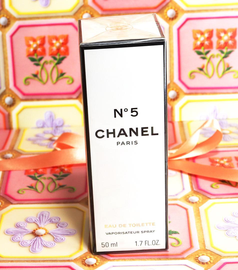 未開封品　シャネル　No.5 オードトワレ　50ml Amazon | シャネル No5 EDT 50ml [並行輸入品] | CHANEL