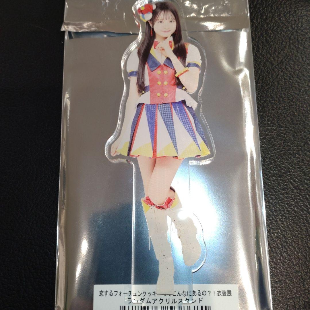 AKB 48 大丸 大衣装展 コラボ ランダム アクスタ 伊藤 百花 写真
