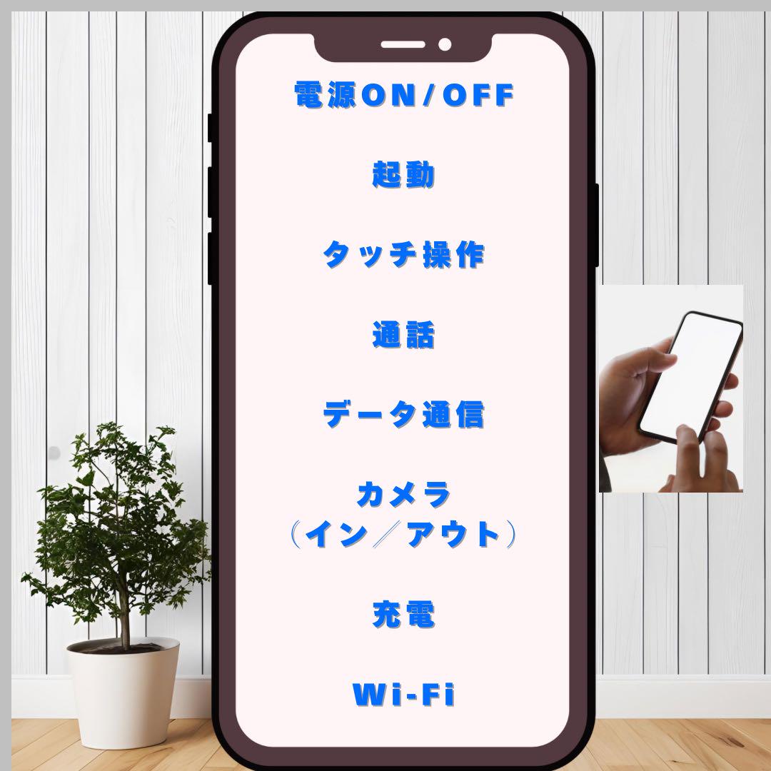 iPhone 12 pro 128GB 新品バッテリー100% SIMフリー