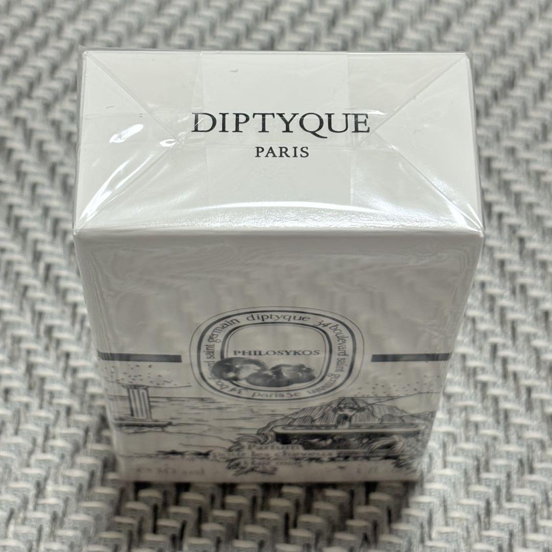 新品】ディプティック フィロシコス ヘアフレグランス 30ml
