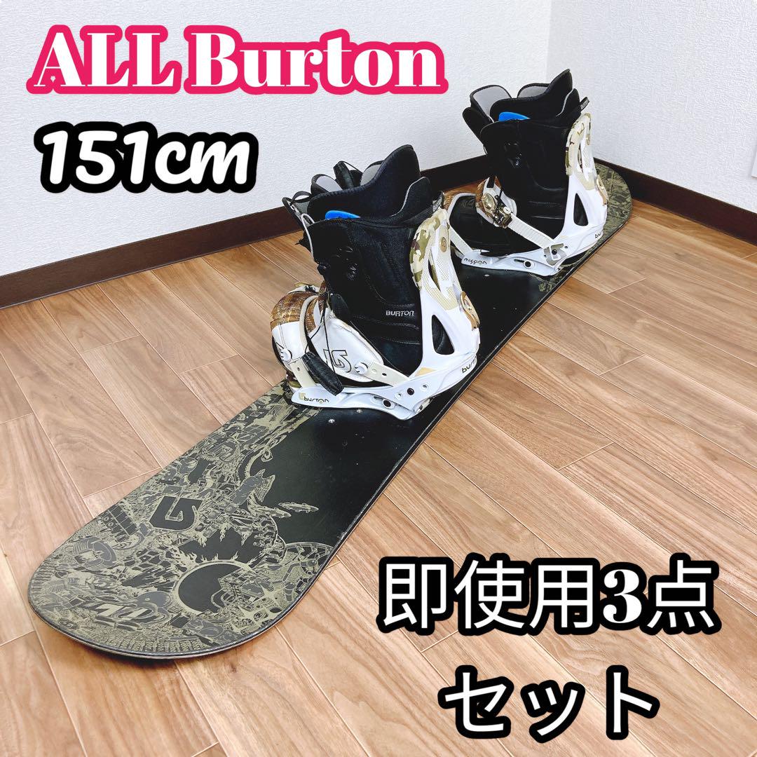 Burton ELITE151cm バートンビンディング　Mサイズ　即乗り可能！