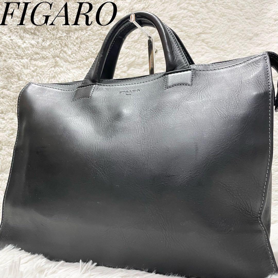 FIGARO ブラック ビジネスバッグ メンズ フォーマル 金具
