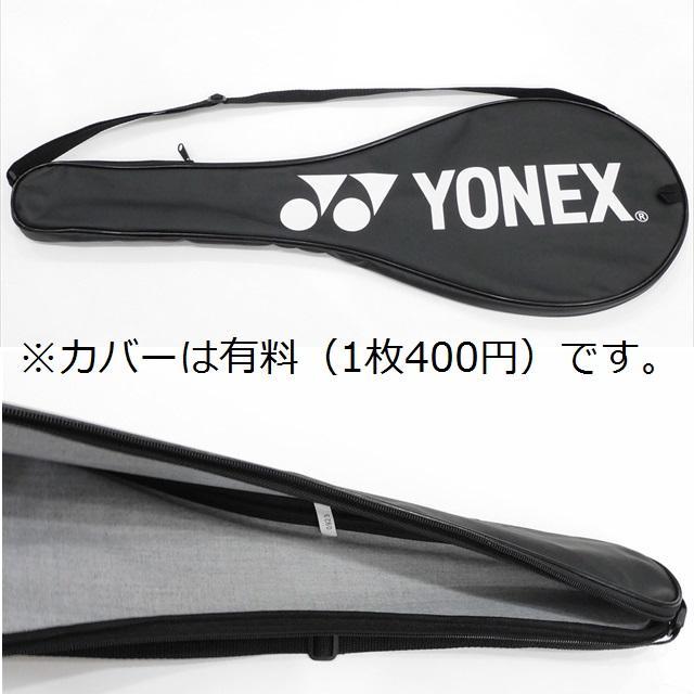 新品/ヨネックス/紅/5U5/アストロクスライト45i/ASTROX LITE