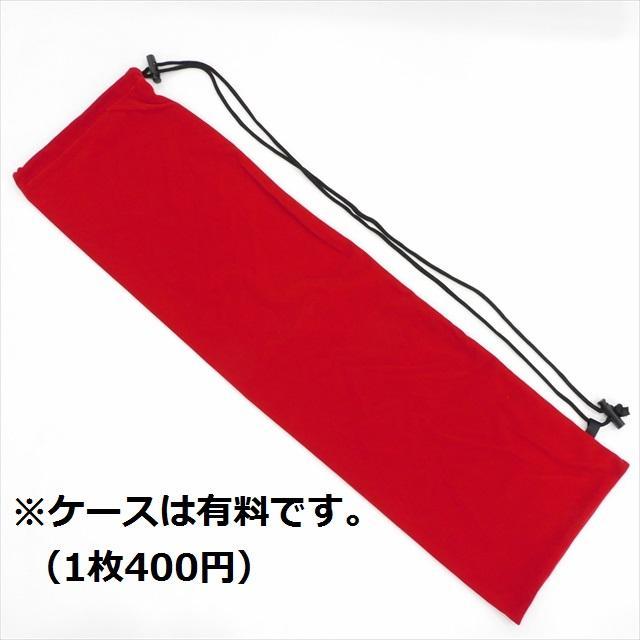 新品/ヨネックス/紅/5U5/アストロクスライト45i/ASTROX LITE