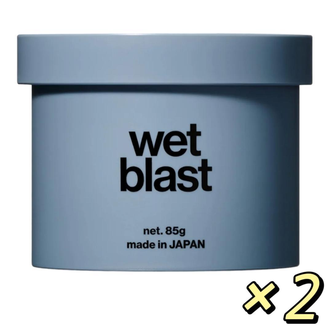 リップスヘアー ワックス メンズ ウェットブラスト アップルペアー 85g×2個