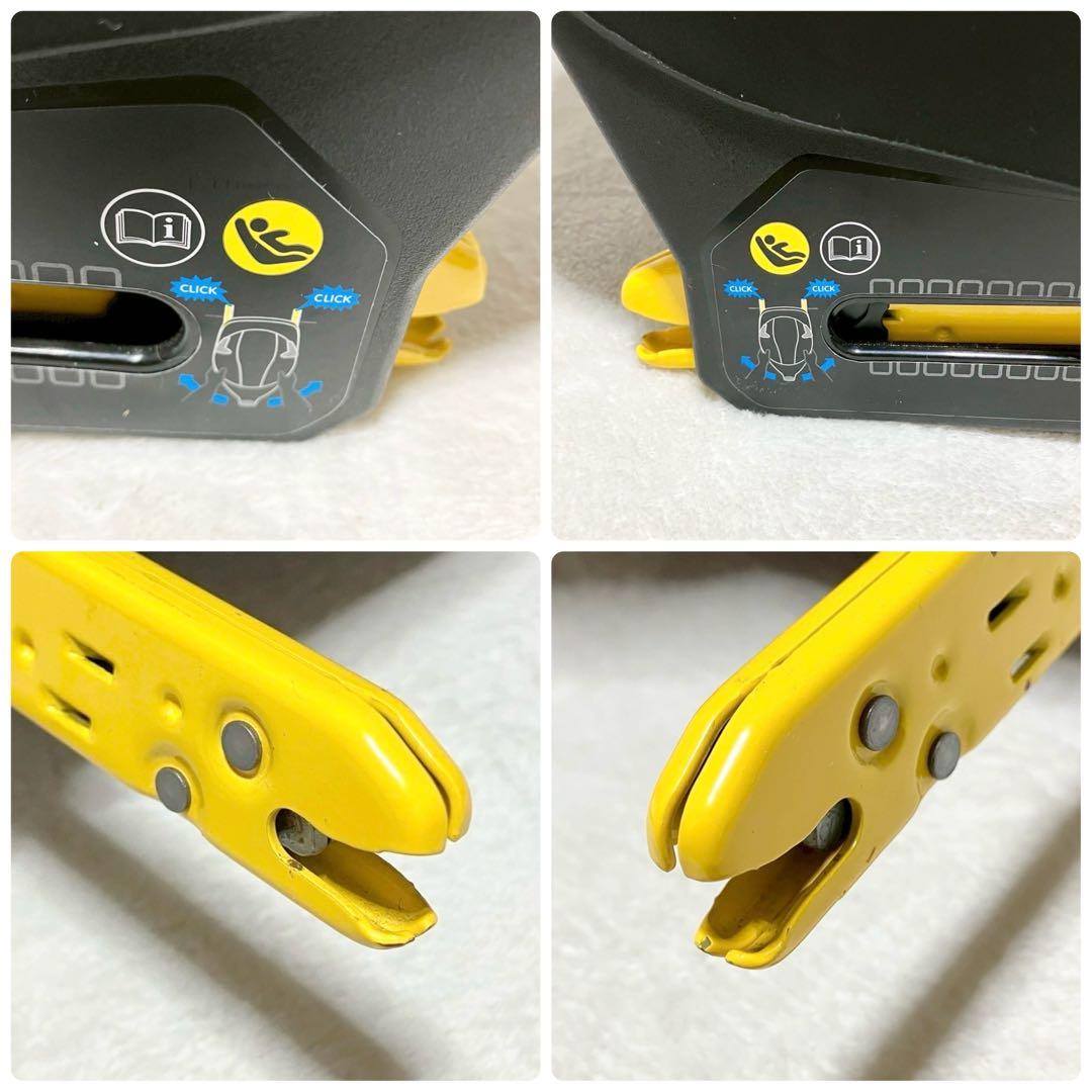 極美品 MAXI-COSI pebble 360 family fix 360