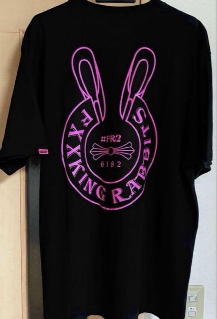 梅 fr2 ume半袖Tシャツ 新品未使用品 梅 fr2 ume限定 半袖Tシャツ 新品未使用品 - メルカリ