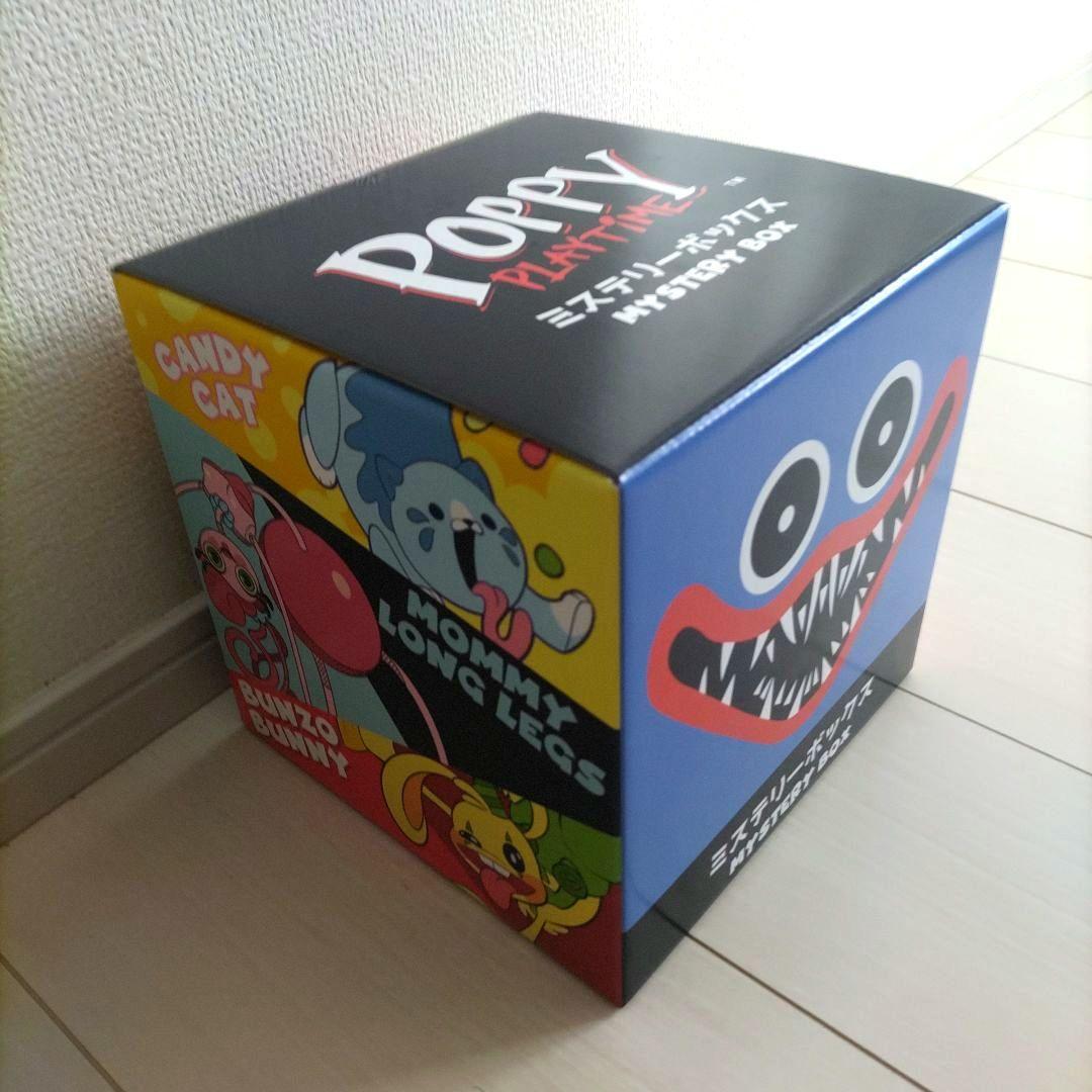 Poppy Playtime ミステリーボックス ハギーワギー 新品未開封 新品未開封】ハギーワギー ミステリーボックス Poppy Playtime