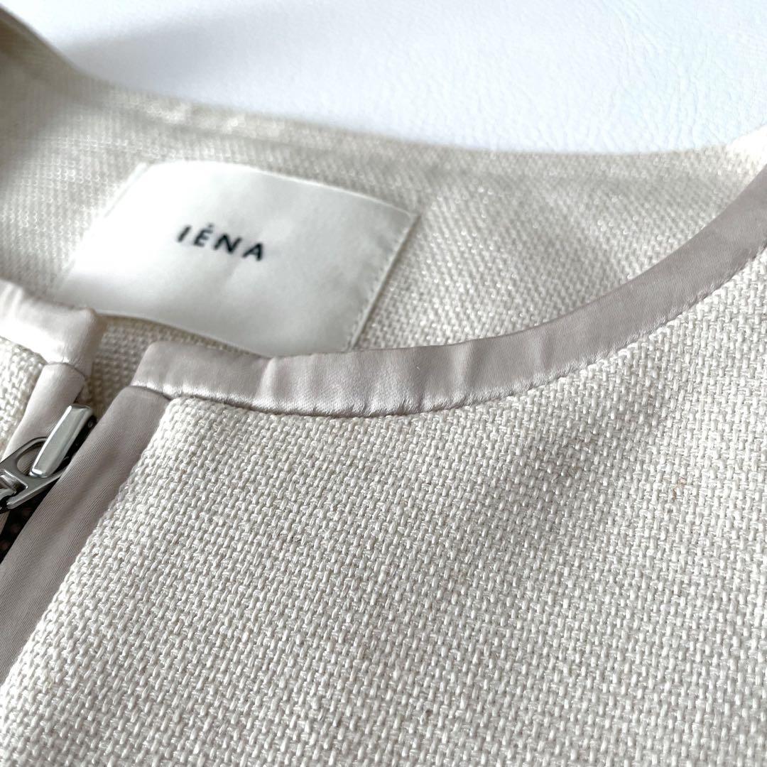 IENA（リネン ・ ブルゾン）のフリマアイテム一覧