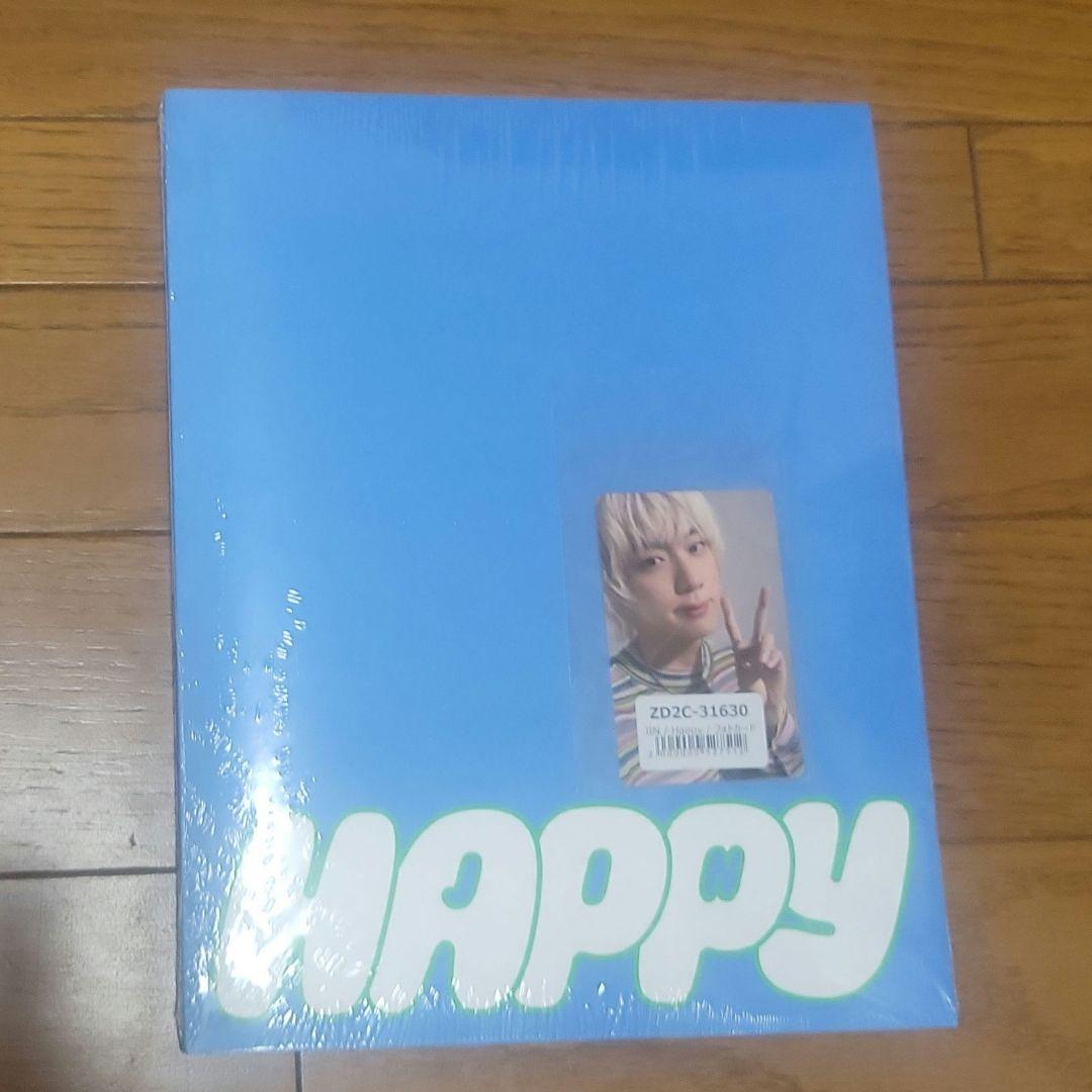 新品未開封】BTS JIN HAPPY Imagine ver. - メルカリ