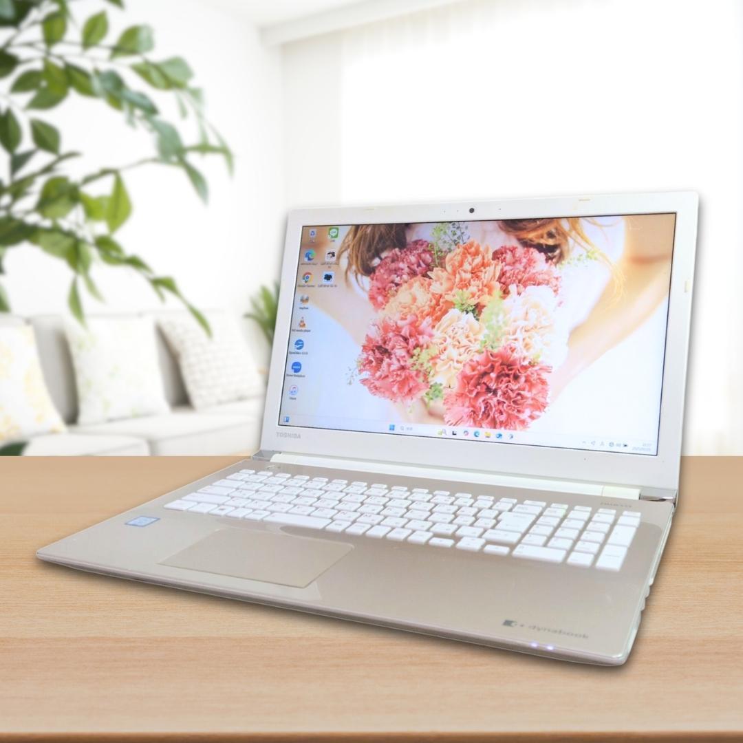 ❤️高性能Win11ノートパソコン16GB✨脅威の1TB！初期設定済すぐ使える ❤️高性能Win11ノートパソコン16GB✨脅威の1TB！初期設定済すぐ