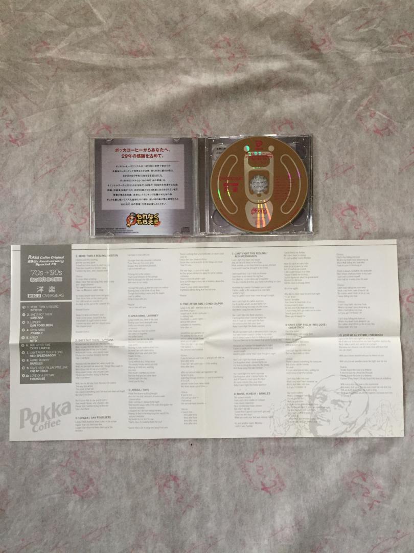 Pokka Coffee Original 29th CD 58Tf4-m99621317144 ポッカカーヒー 低価超激得