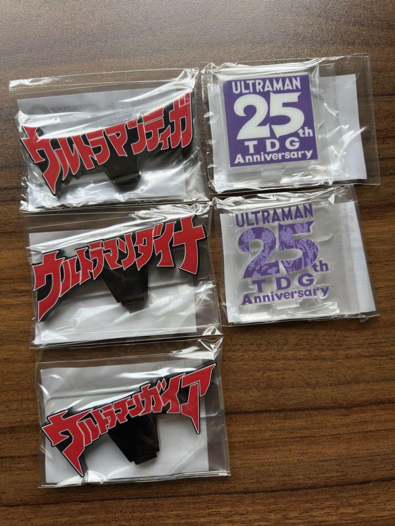 アクリルロゴディスプレイEX 平成ウルトラマン 5,590円