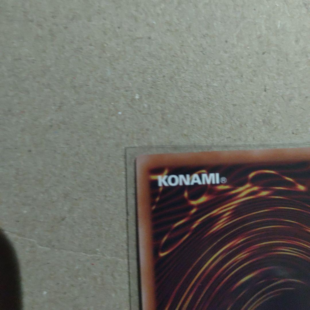 ブラックマジシャンガール 25th