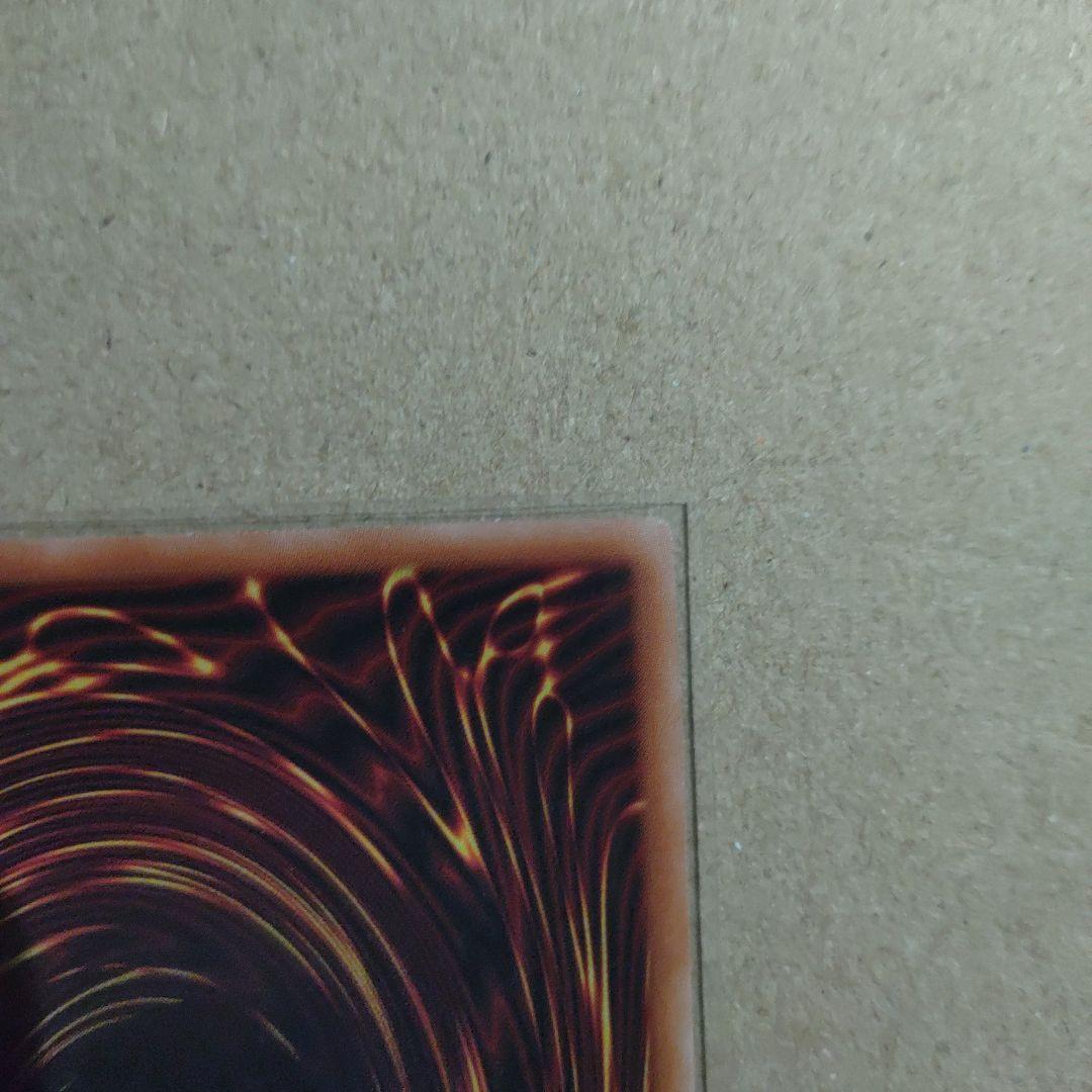 ブラックマジシャンガール 25th