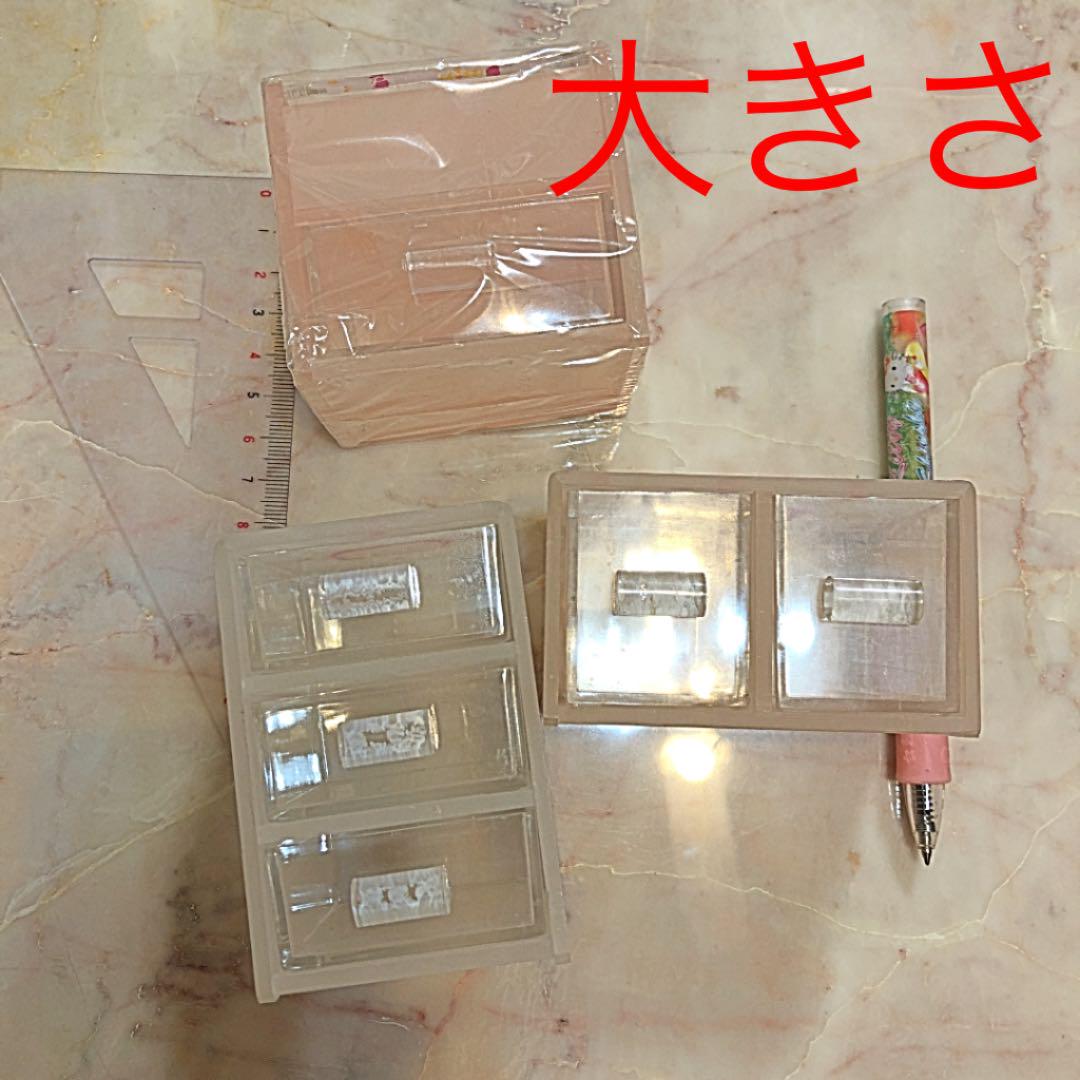 レアキティちゃん チェストセット ハローキティチェスト3点