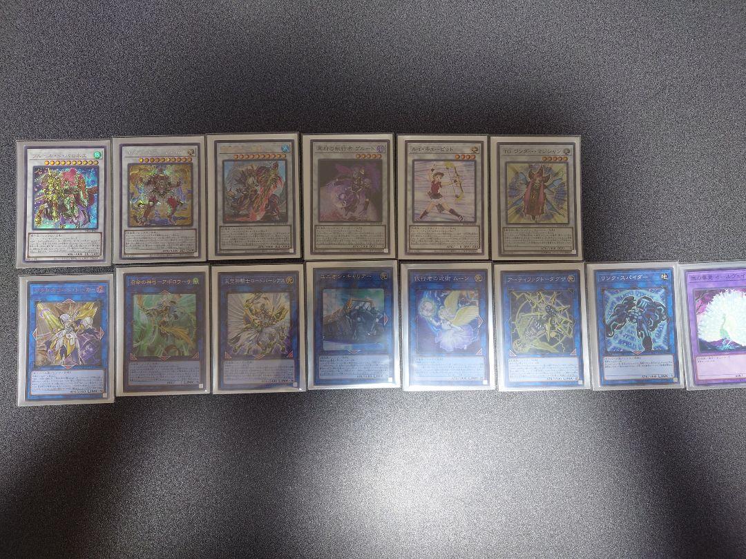 遊戯王　引退品　閃刀姫デッキ等　デッキパーツに