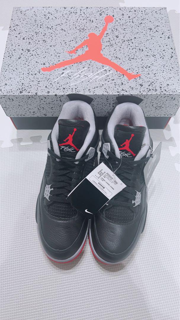 Air Jordan 4 まとめ出品