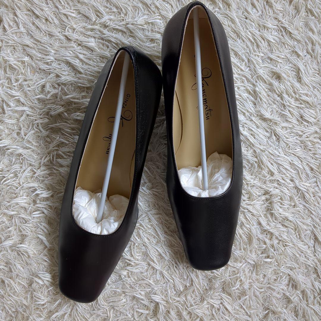 【未使用品】銀座かねまつ　黒パンプス　スクエアトゥ　23.5センチ
