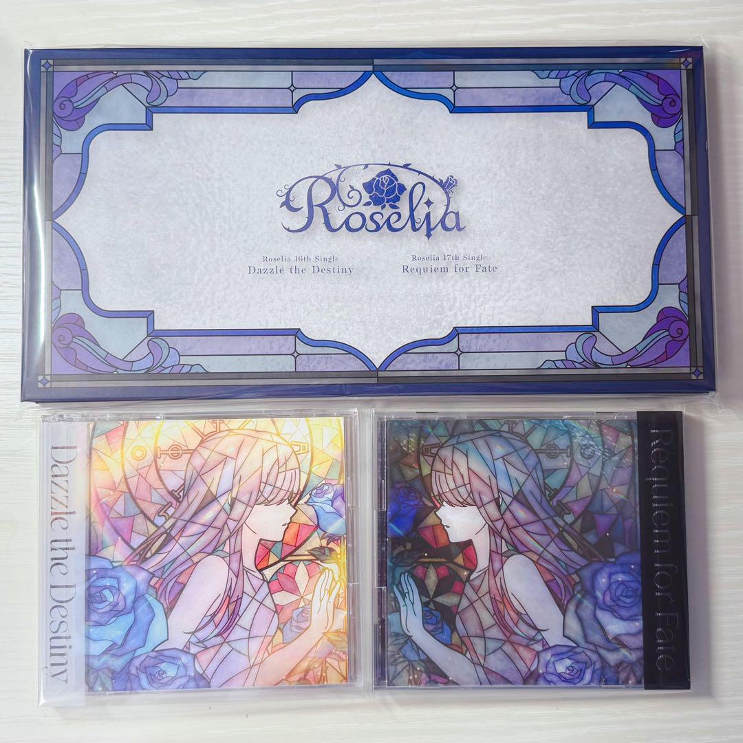 Roselia 16th 17th Single 限定盤 特典 BOX付き