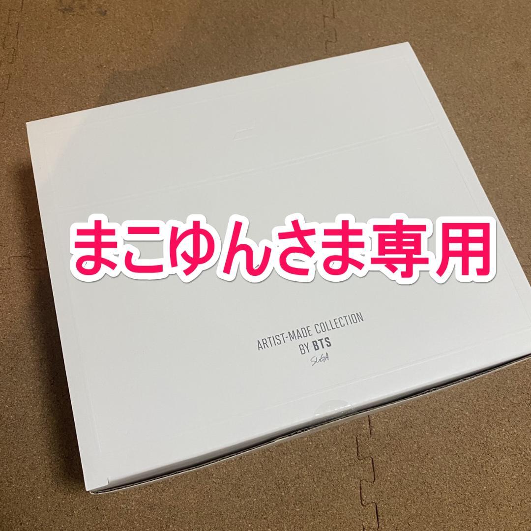 即出荷】 まこゆんさま専用 - アイドル