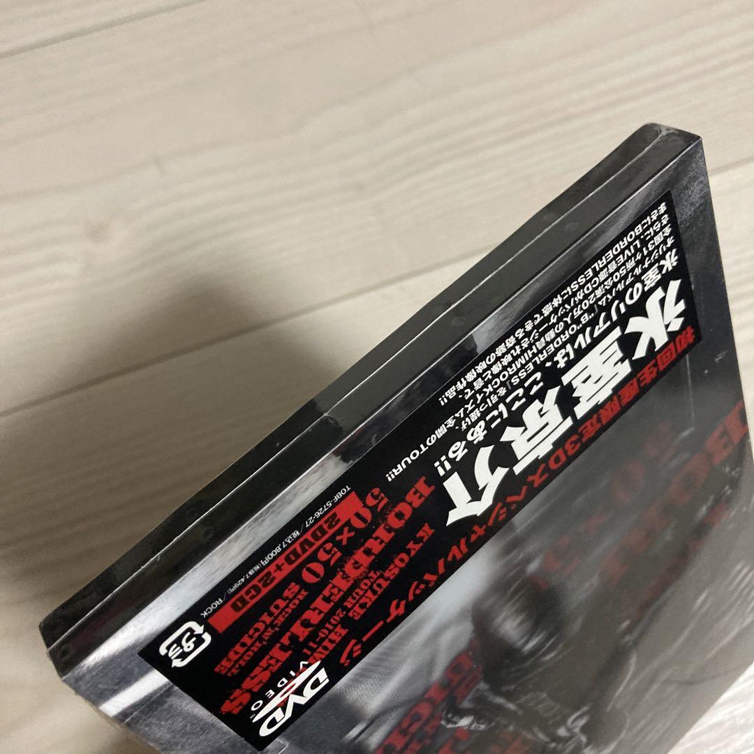 【新品】氷室京介/KYOSUKE HIMURO TOUR 2010-11