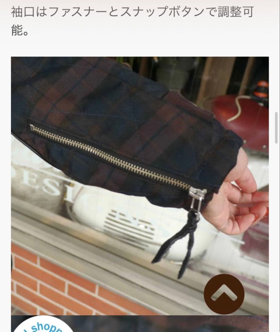 美品★Max Fritz マックスフリッツ グラスランドジャケット 美品★Max Fritz マックスフリッツ グラスランドジャケット