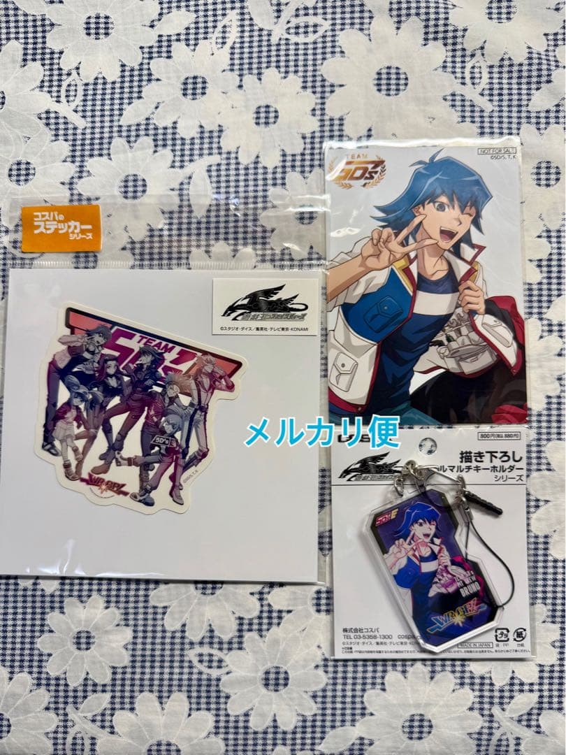 ステッカー WRGP傷や汚れあり