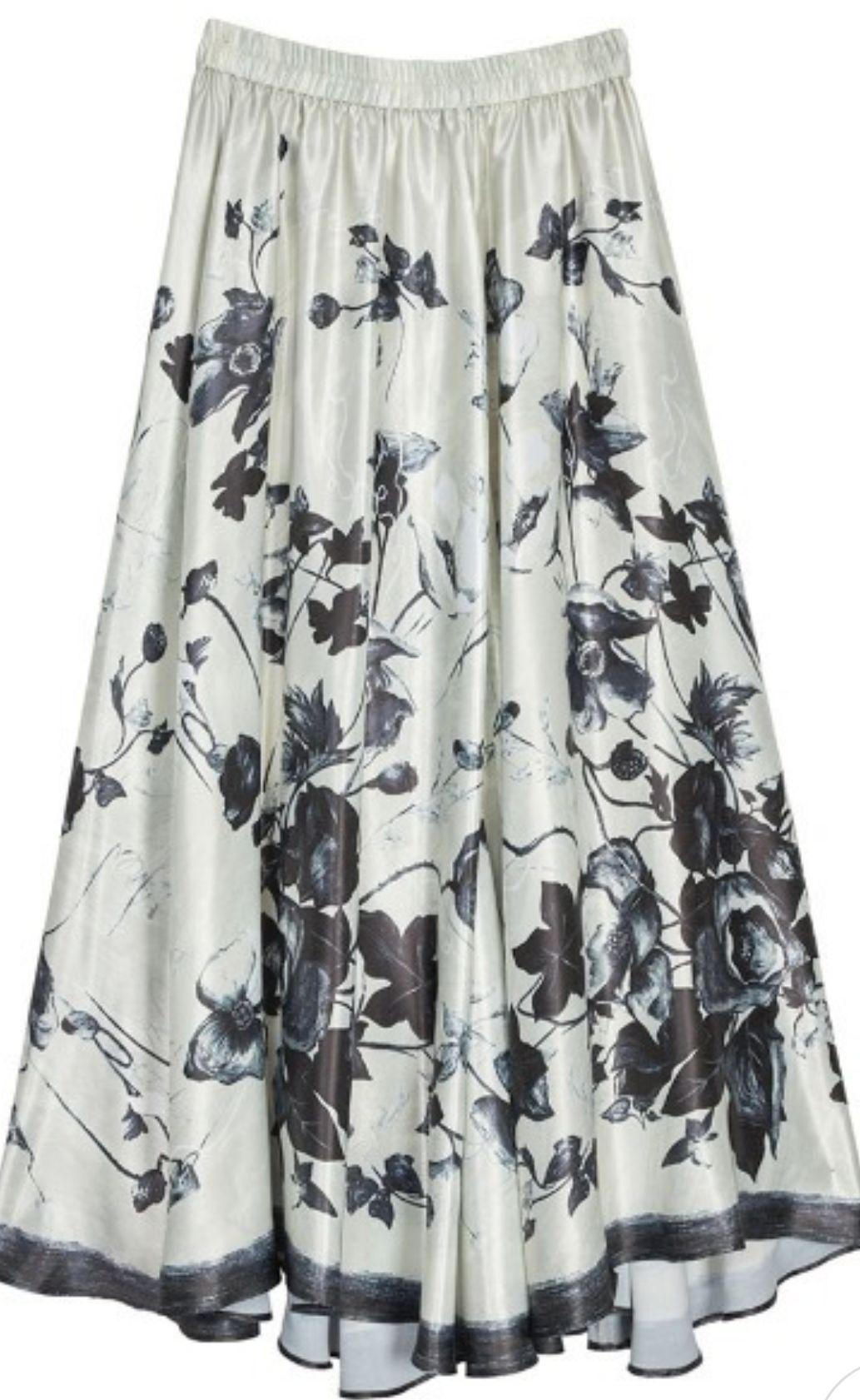 高品質在庫 アメリヴィンテージ ADELE FLARE INFLATE SKIRT 4bY8V-m99627601389 2022豊富な
