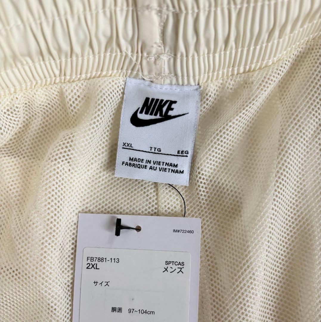 新品 NIKE セットアップ ナイロンジャケット ナイロンパンツ 2XL 新品 NIKE セットアップ ナイロンジャケット ナイロンパンツ 2XL